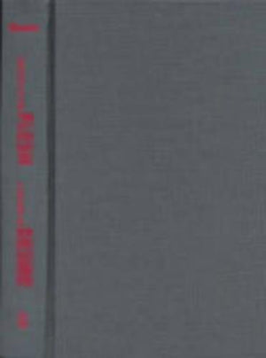 Mergers In Higher Education: Lessons From Theory And Experience-used