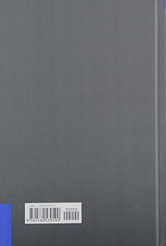 Cdma Mobile Radio Design (Artech House Mobile Communications),Used