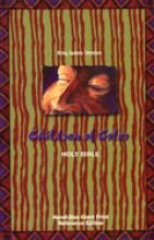 King James Version Children of Color Bible: Giant Print Hand Size Red Letter Reference,Used