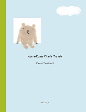 KumaKuma Chan's Travels,Used