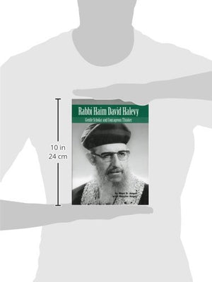 Rabbi Haim David Halevy: Gentle Scholar and Courageous Thinker (Modern Jewish Lives series),Used