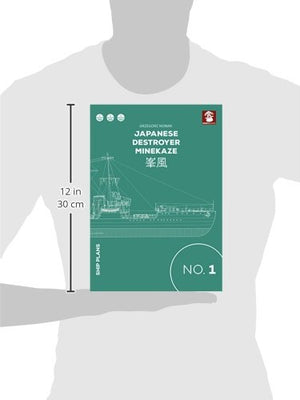 Japanese Destroyer Minekaze (Ship Plans)