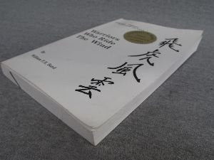 Warriors Who Ride the Wind (American Heroes),New