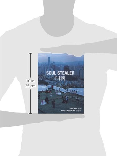 Zeng Han & Yang Changhong: Soul Stealer (English and Mandarin Chinese Edition),Used