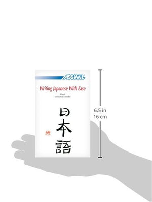 Book Method Japanese Kanji Writing: Japanese Kanji Selflearning Method (English And Japanese Edition)