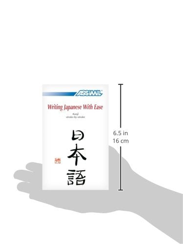 Book Method Japanese Kanji Writing: Japanese Kanji Selflearning Method (English And Japanese Edition)
