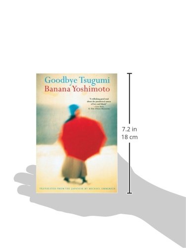 Goodbye Tsugumi,Used