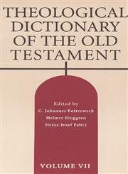 Theological Dictionary of the Old Testament, Vol. 7,Used