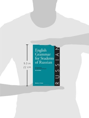 English Grammar For Students Of Russian: The Study Guide For Those Learning Russian