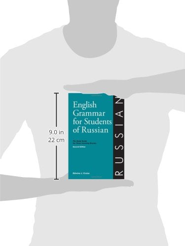 English Grammar For Students Of Russian: The Study Guide For Those Learning Russian