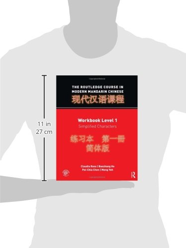 The Rouledge Course in Modern Mandarin Chinese, Workbook Level 1: Simplified Characters,Used