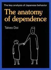 The Anatomy of Dependence,Used
