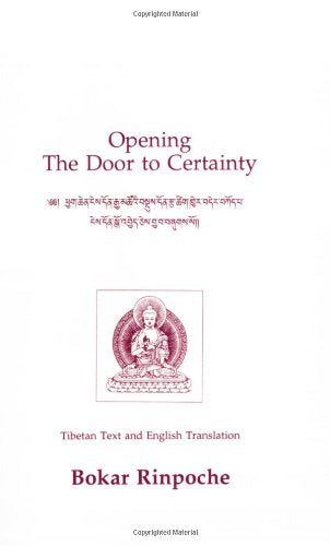Opening The Door To Certainty,New