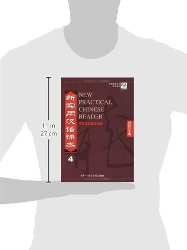 New Practical Chinese Reader, Vol. 4: Textbook (Chinese Edition),Used