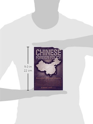 Chinese Foreign Policy: Pragmatism and Strategic Behavior,New