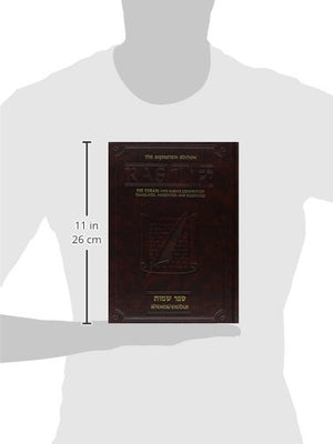Rashi Al HaTorah: Shemos: 2 (English and Hebrew Edition),Used