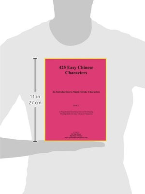 425 Easy Chinese Characters (Comprehensive Approach to Learning Chinese Language),Used