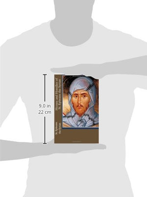 Hymns and Homilies of St. Ephraim the Syrian,Used