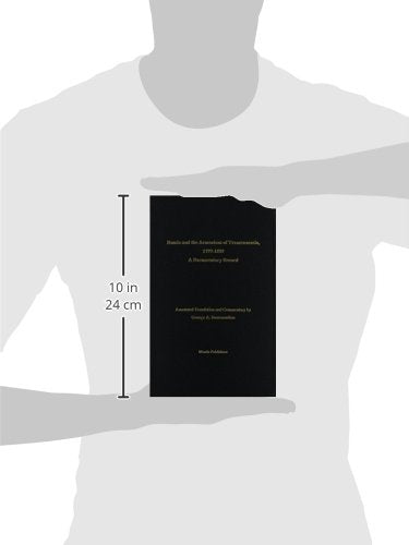 Russia and the Armenians of Transcaucasia, 17971889: A Documentary Record,New