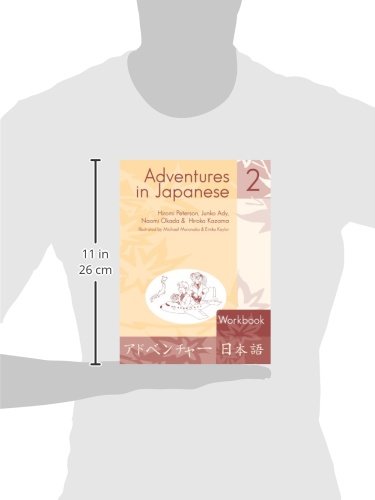 Adventures In Japanese 2 Workbook (English And Japanese Edition),Used