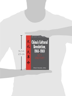 China's Cultural Revolution, 196669: Not a Dinner Party (East Gate Reader),Used