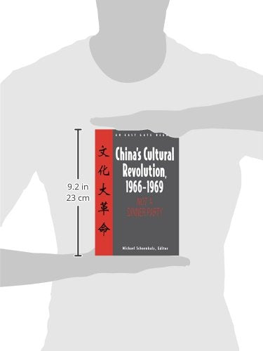 China's Cultural Revolution, 196669: Not a Dinner Party (East Gate Reader),Used