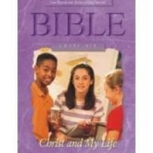 Christ And My Life,Used