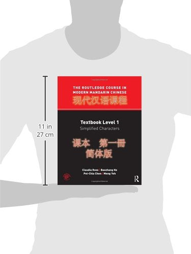 The Rouledge Course in Modern Mandarin Chinese Level 1, Simplified Characters (Mandingo and English Edition),Used