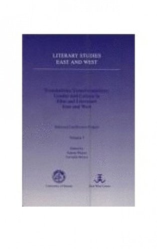 Translations/Transformations: Gender and Culture in Film and Literature East and West : Selected Conference Papers (LITERARY STU,Used