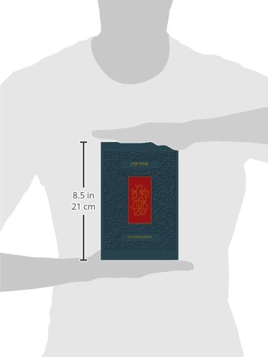 The Koren Sacks Siddur: A Hebrew/English Prayerbook, Standard Size (Hebrew and English Edition),New