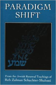 Paradigm Shift,Used