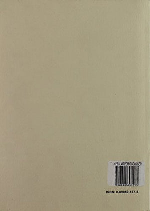 Gradual Psalms for the Occasional Services (Church Hymnal Series),Used