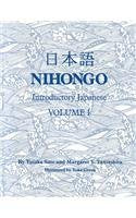 Nihongo: Introductory Japanese,Used