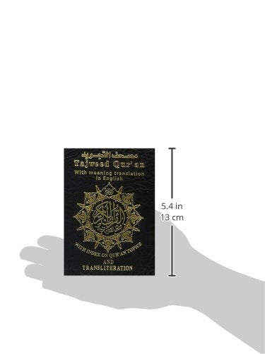 Generalia Multimedia Tajweed Quran - Pocket Size with English Translation & Transliteration (Arabic & English Edition)