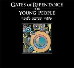 Gates Of Repentance For Young People (Hebrew Edition),New