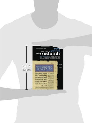 Tractate Terumos (Seder Zeraim, Vol. 4a / Mishnah Series) (English and Hebrew Edition),Used