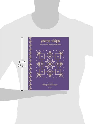 Purna Vidya: Bhagavat Purana Text Book,Used