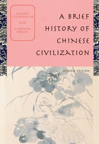 A Brief History of Chinese Civilization,Used