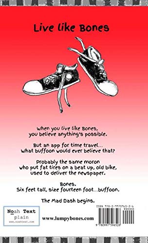 The Mad Dash  Bite My Dust,Used