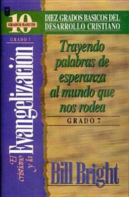 El Cristiano y la Evangelizacion (Spanish Edition),Used