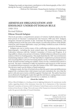 Armenian Organization and Ideology Under Ottoman Rule: 19081914 (Armenian Studies),Used
