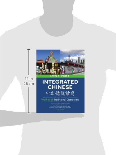 Integrated Chinese: Level 1, Part 1 (Traditional Character) Workbook (Traditional Chinese Edition),Used