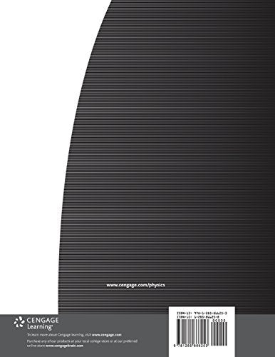 Student Solutions Manual with Study Guide, Volume 1 for Serway/Vuille's College Physics, 10th Edition,Used