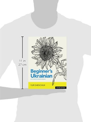 Beginner's Ukrainian with Interactive Online Workbook, Second Edition,Used