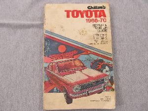 Chilton's Repair and TuneUp Guide  Toyota 1966 to 1970,Used