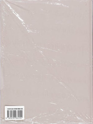 Karen Sargsyan: The Touching,Used