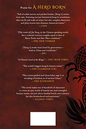 A Hero Born: The Definitive Edition (Legends of the Condor Heroes, 1),Used
