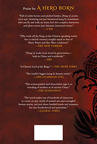 A Hero Born: The Definitive Edition (Legends of the Condor Heroes, 1),Used