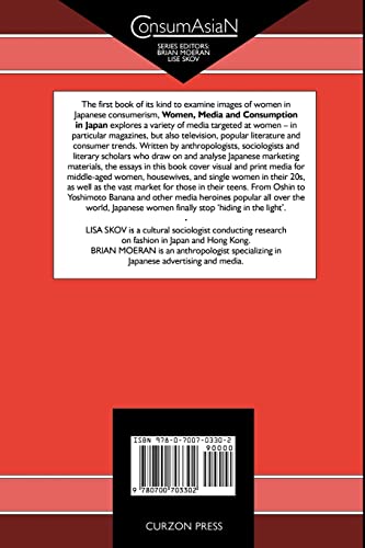 Women, Media and Consumption in Japan (ConsumAsian Series),Used