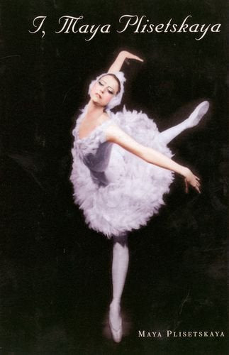 I, Maya Plisetskaya,Used